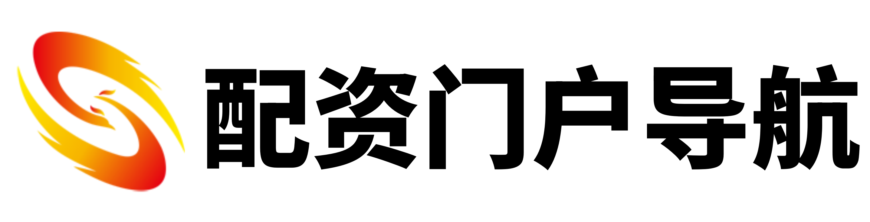 君鼎证券